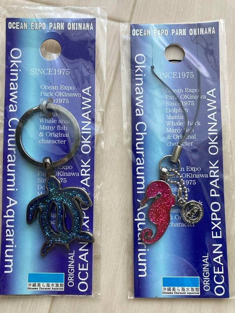 Amazon.co.jp: 美ら海水族館 ストラップ キーリング